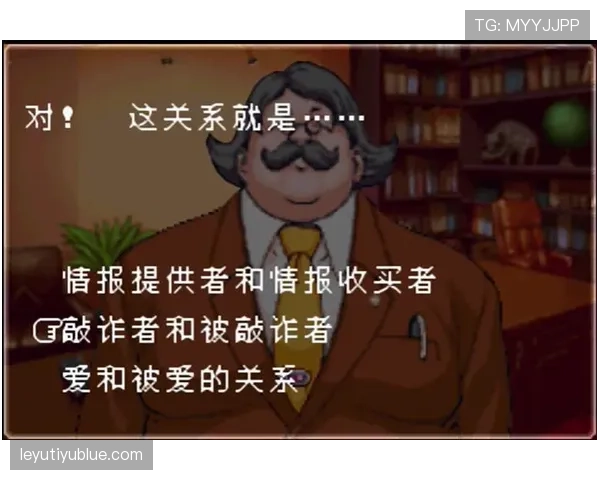 严重犯规的判罚标准与裁判执法逻辑详解