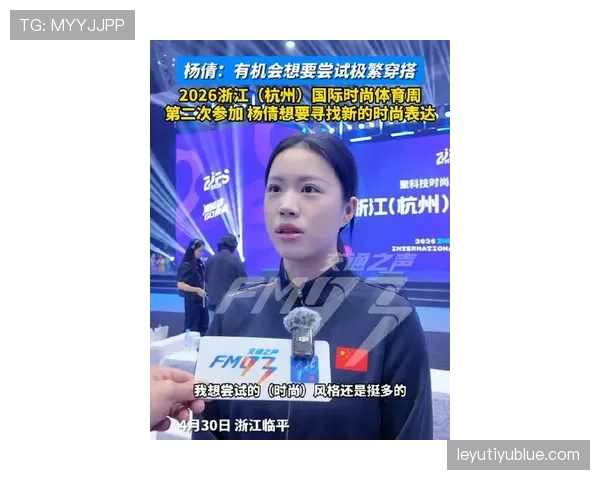 杨倩领奖台上像战士,发个私服照我就默默把银行卡收起来了