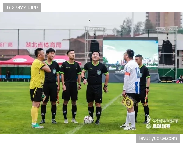 足球体育道德规则：裁判如何保障公平竞赛与判罚标准