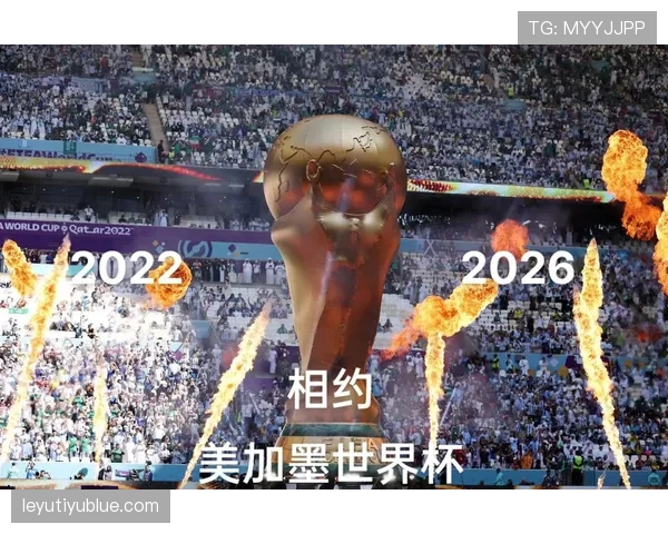 加纳能否延续非洲黑马传奇 2026世界杯阵容分析与晋级前景