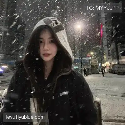 温鲲