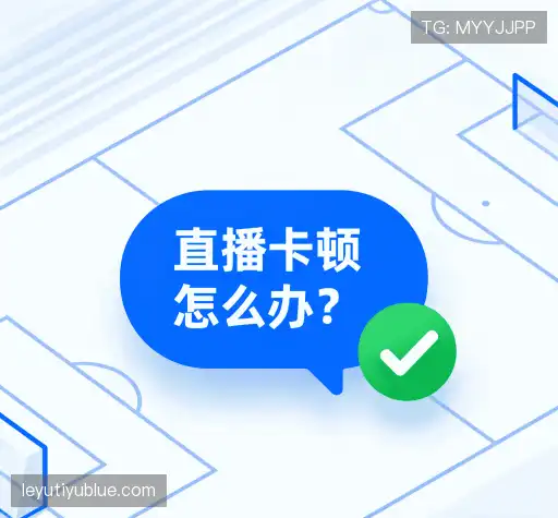 疑问解答站